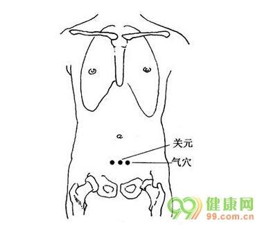 水晶氣穴|水晶氣穴放鬆美學